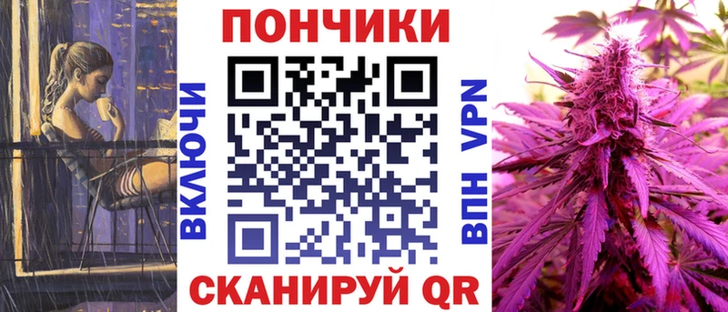 Магазин наркотиков Дегтярск A PVP  Вейп ТГК  Меф мяу мяу  Бутират 