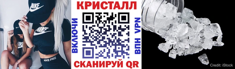 ссылка на мегу ТОР  Дегтярск  АМФЕТАМИН 97%  даркнет сайт 