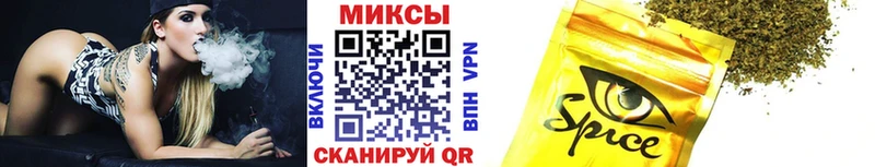 купить наркотики цена Дегтярск кракен маркетплейс Бутират бутик