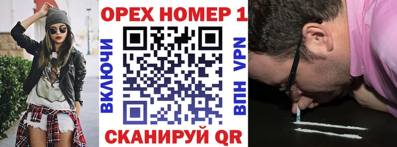 Кокаин Fish Scale  купить наркоту  Дегтярск 