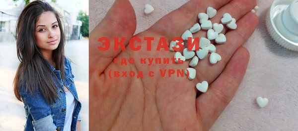 кокаин колумбия Алзамай
