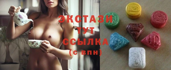 кокаин колумбия Алзамай