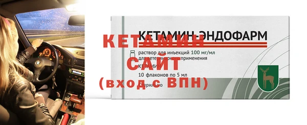 винт Алексин