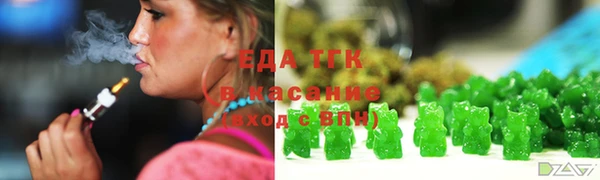 кокаин колумбия Алзамай