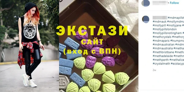 кокаин колумбия Алзамай