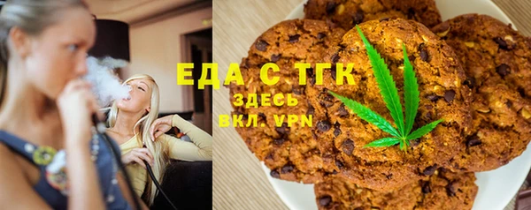 ALPHA PVP Алексеевка
