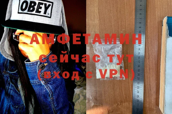 винт Алексин