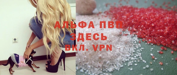 гидропоника Покров