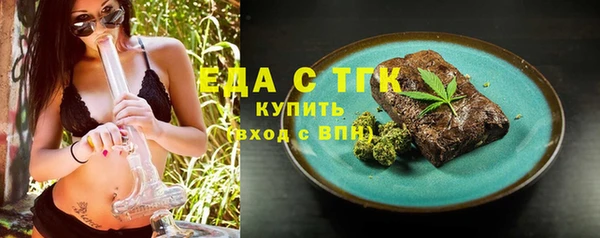 кокаин колумбия Алзамай