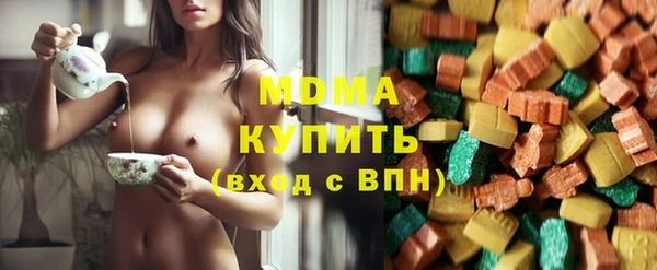 кокаин колумбия Алзамай